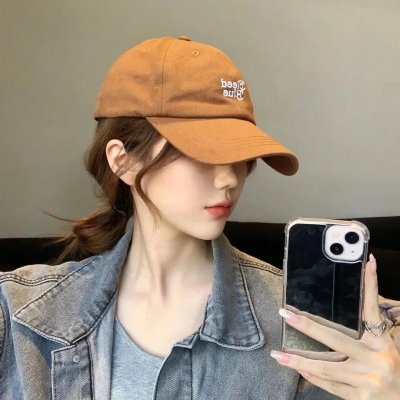 当潮起时